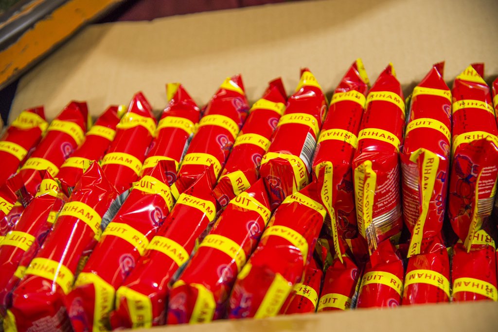 Riham biscuits