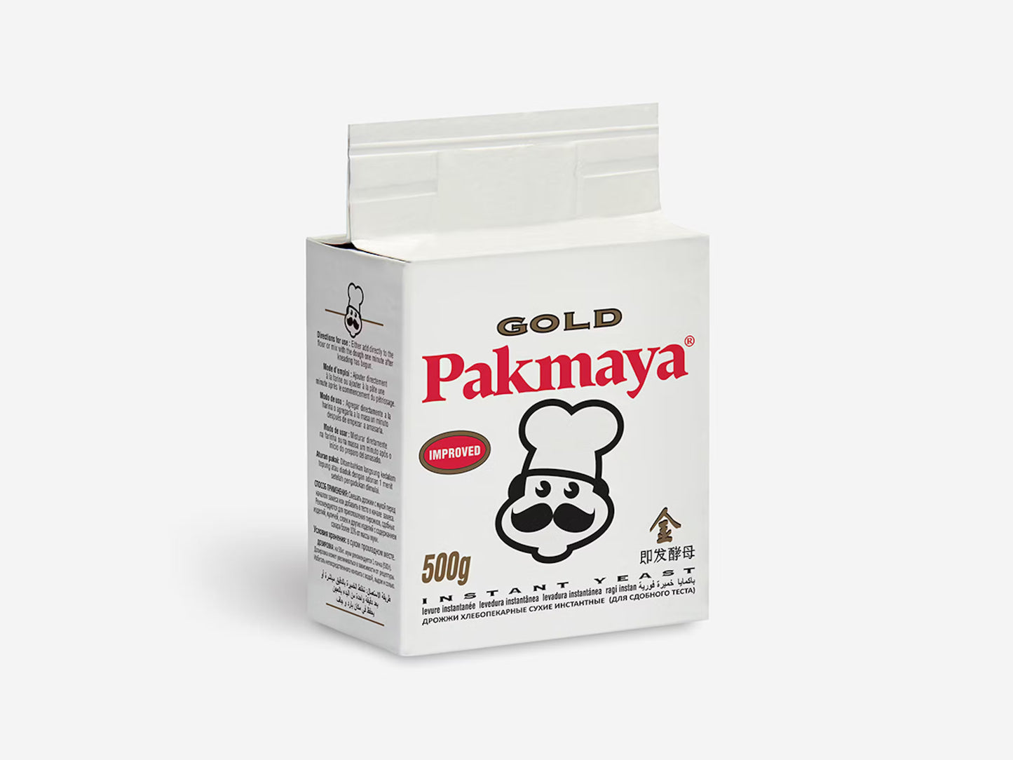 Pakmaya